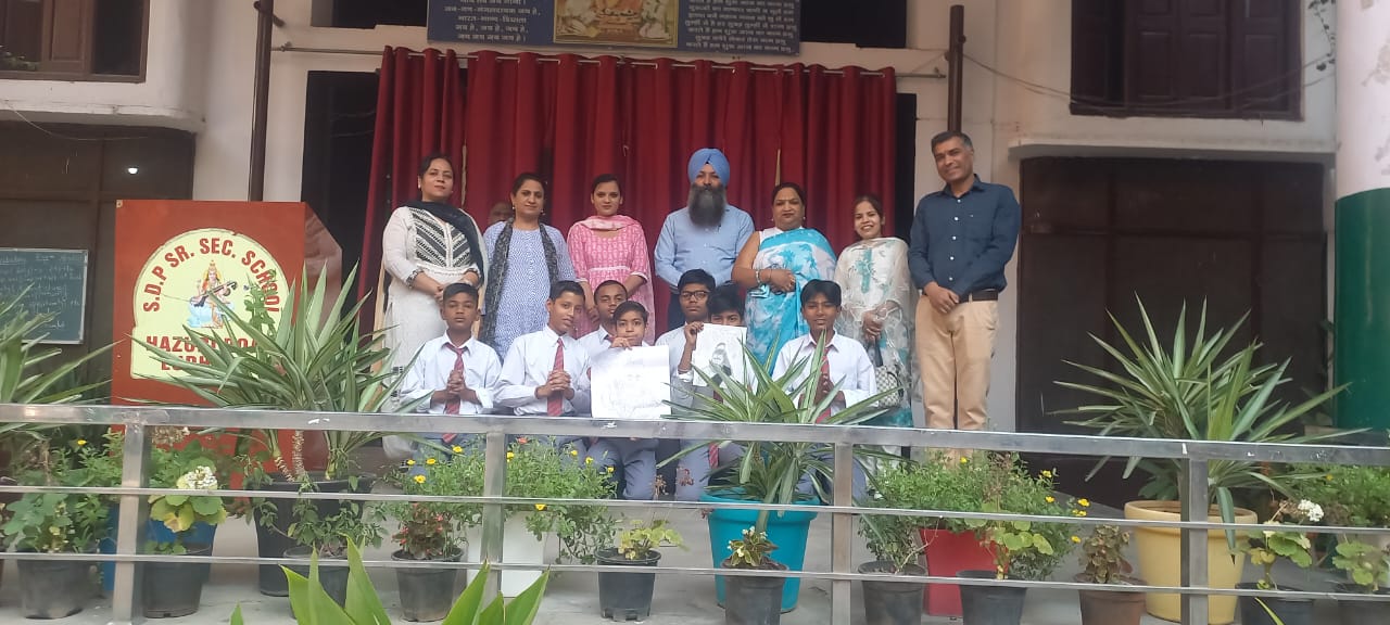 S.D.P. CELEBRATED PARSHU RAM JAYANTI